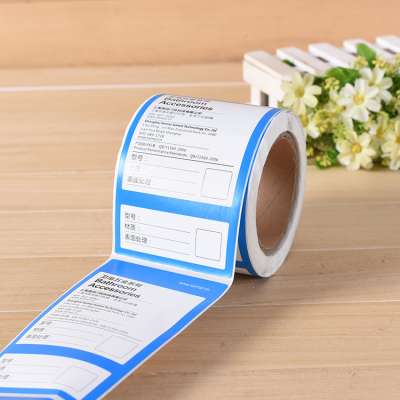 Factory cheap price waterproof labels paper sticker Hardware products label