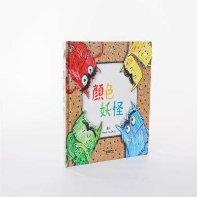 Customize pop up 3D Learning books for children's picture books